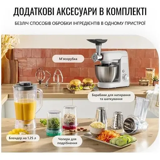 Кухонная машина Tefal Bake Partner QB525B38 RU - фото 3