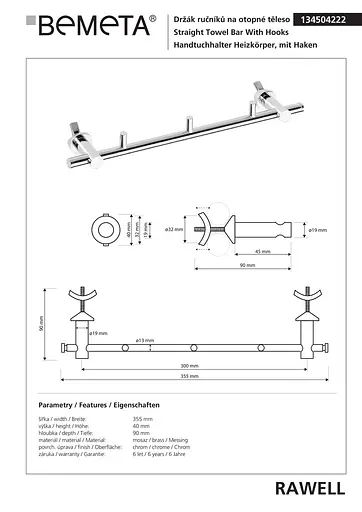 Тримач для рушника на радіатор Bemeta Rawell 134504222 Хром - фото 2