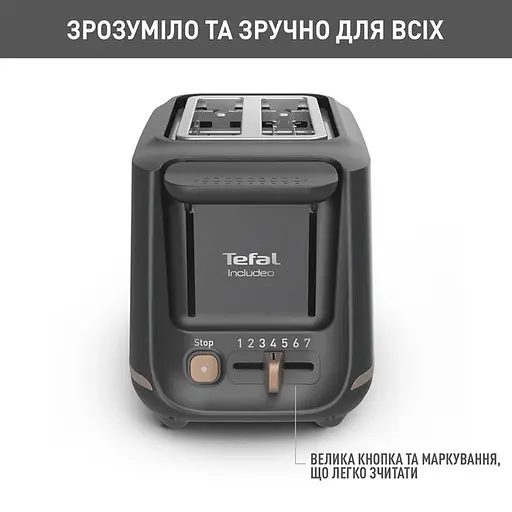 Тостер Tefal Includeo 850 Вт чорний (TT533811) - фото 3