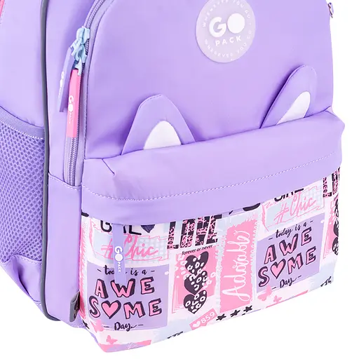 Рюкзак GoPack Education 182M Cute Ears Сиреневый (GO26-182M-4) - фото 9