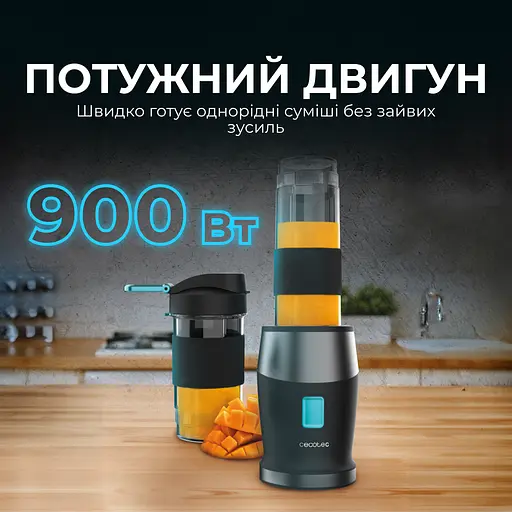 Блендер CECOTEC Power Titanium 900 ProGo - фото 2