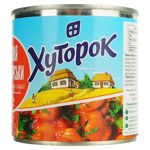 Квасоля Хуторок по-болгарськи в томатному соусі 410 г