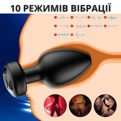 Анальная пробка I’MCUM Black Diamond с пультом управления 10 режимов вибрации Черная (7970379617696) (IM-BDiamond_black) - фото 4