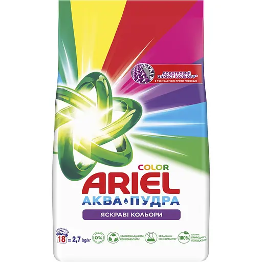 Стиральный порошок Ariel Аква-Пудра Color Яркие цвета 2.7 кг