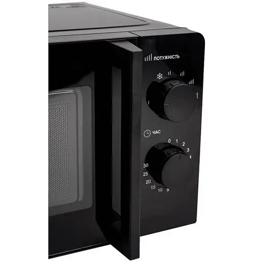 Мікрохвильова піч Grunhelm 20MX708-B - фото 6