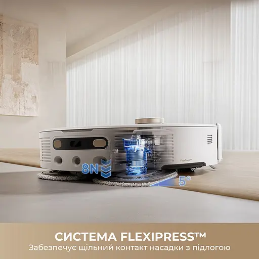 Робот пилосос MOVA V50 Ultra Complete Black EUA - фото 16