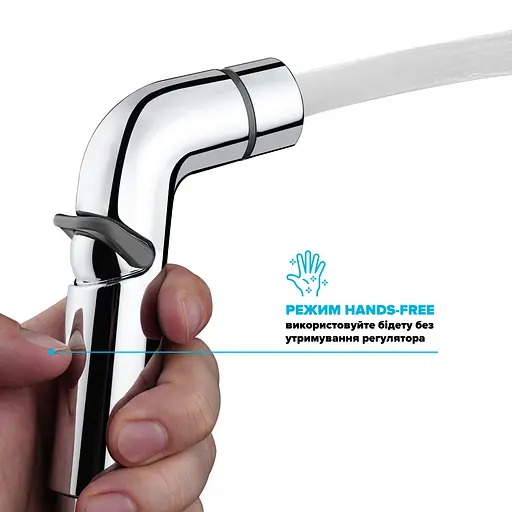 Гигиенический душ-бидета Drop разборная двухрежимная SHB-DUAL/RND - фото 6