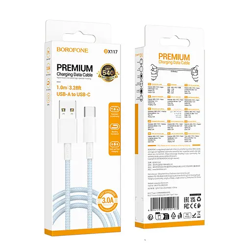 Дата кабель Borofone BX117 Source USB to Type-C 3A (1m) Blue - фото 4
