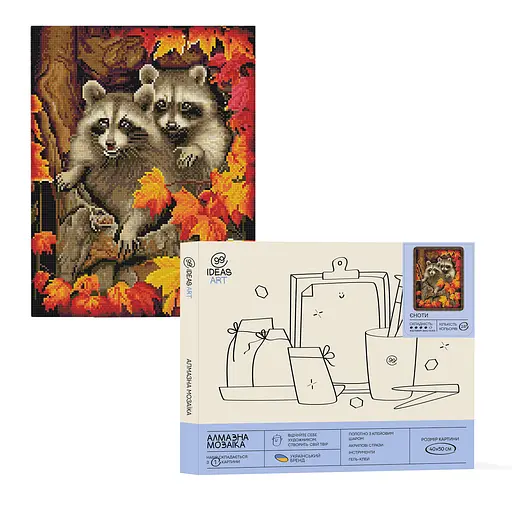 Набір з алмазною мозаїкою "Єноти" 40*50 см