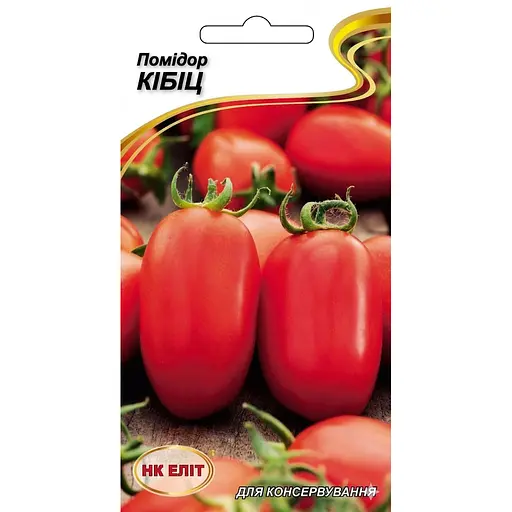Насіння помідорів НК Еліт Кібіц 0.1 г (11247)