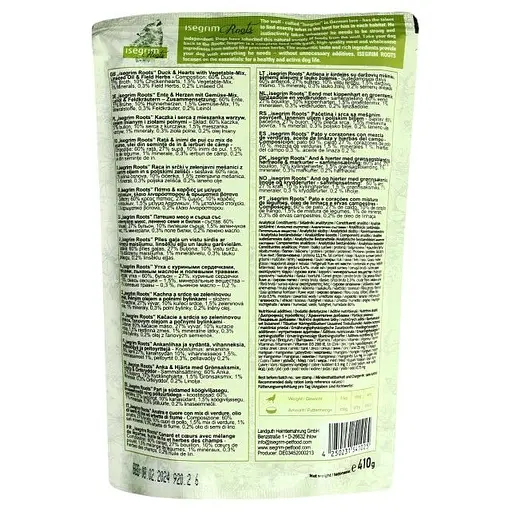 Уценка. Набор влажного корма для взрослых собак Isegrim Adult Pouch Roots Multipack II Duoprotein: Лосось и форель, Утка с сердечками, Олень и дичь 2.46 кг (6 паучей по 410 г) - фото 5