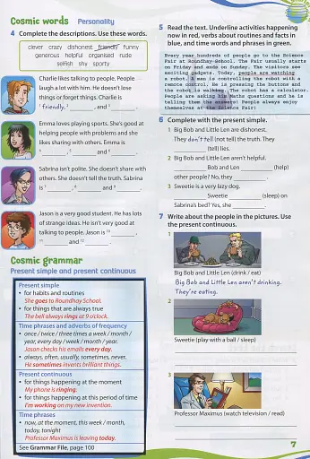 Cosmic Kids 3. Students Book + Active Book - фото 8