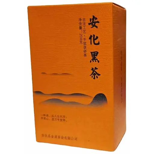 Хэй Ча Погеб тролля 2015 г. - 208 г