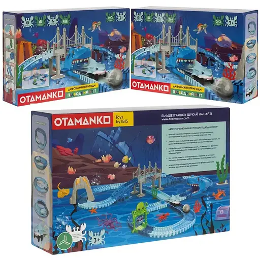 Ігровий набір Otamanko Автотрек Дивовижні пригоди: Підводний світ - фото 3