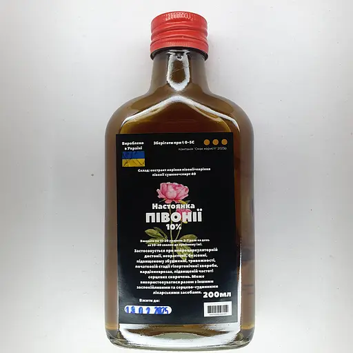 Настоянка на корінні півонії 200 мл - фото 1