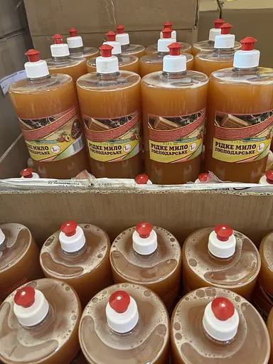 Жидкое хозяйственное мыло ТМ "Чарівниця" 1 кг - фото 3