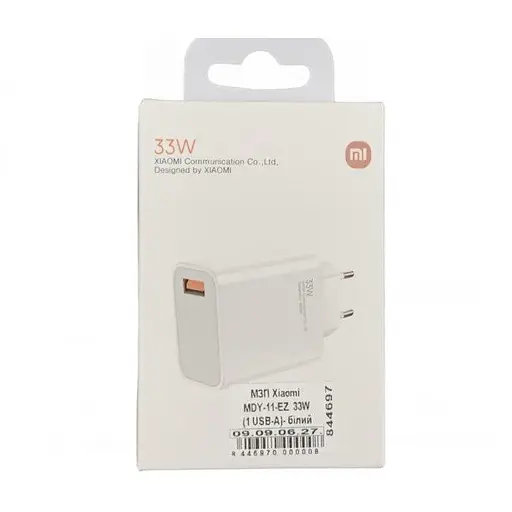 Зарядний пристрій адаптер живлення блок Xiaomi 33 W (1 USB-A) - фото 2