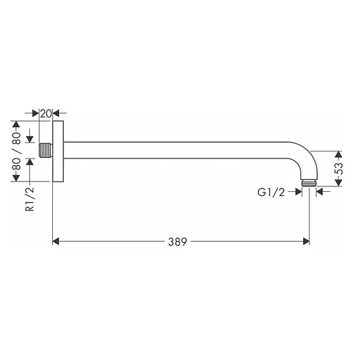 Кронштейн для верхнього душу Hansgrohe 27446000 Хром - фото 2