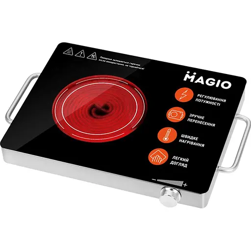 Инфракрасная плита Magio MG-442 [81268]