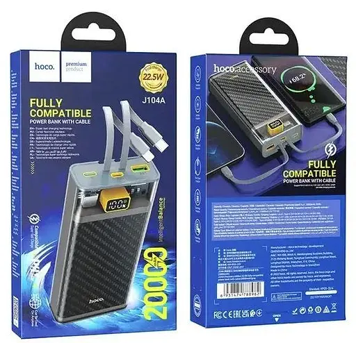 Акумулятор зовнішній Hoco J104A Discovery edition 22.5 W (20000mAh) з вбудованим кабелем - фото 8