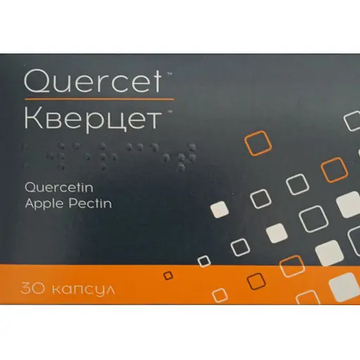 Кверцет Nutrimed 30 капсул - фото 1