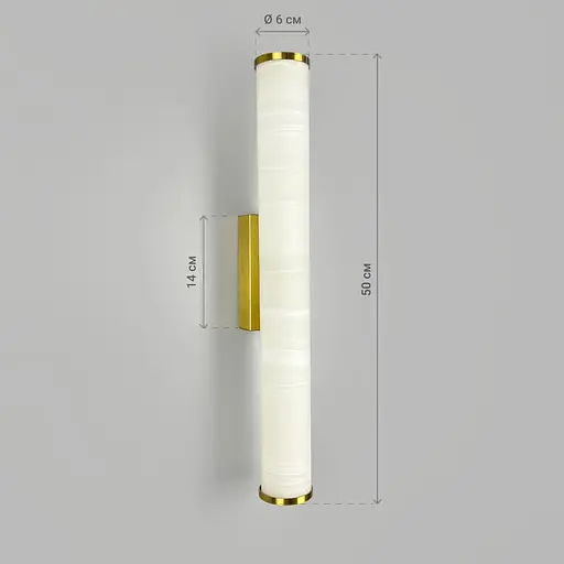 Стильне бра з імітацією каменю у корпусі 50х6х9 см Line F Арт. WSR1-60*500 - фото 4