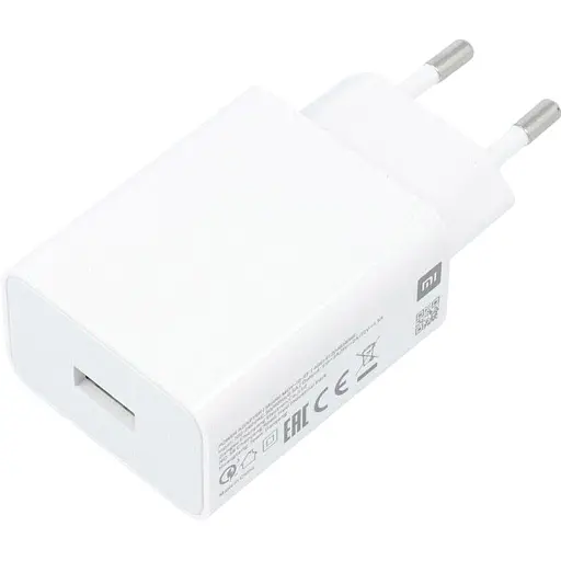 Зарядное устройство Xiaomi 22.5W USB-A White (BHR7757EU) [132388]