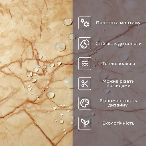 Самоклеящаяся стеновая PET плитка 600х300х2мм SW-00001673 - фото 4