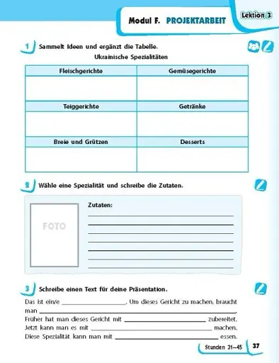 Німецька мова. 6 клас. Робочий зошит до підручника Deutsch mit Trueffel! (6-й рік навчання) - фото 5