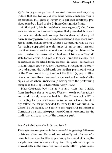 China in the 21st Century. What Everyone Needs to Know 2nd Edition - фото 14