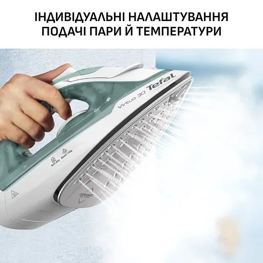 Утюг Tefal Virtuo 30 бело-зеленый (FV2C42E0) - фото 8