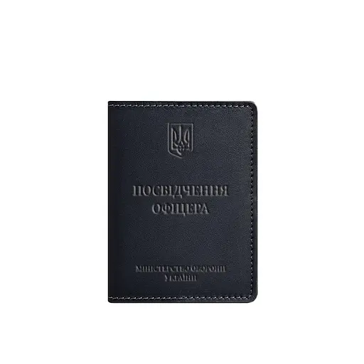Кожаная обложка для удостоверения офицера 9.0 темно-синяя - фото 6