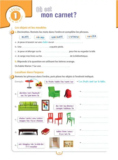 Adosphe're. Niveau 2/ Cahier d'activit'es + CD-ROM - фото 2