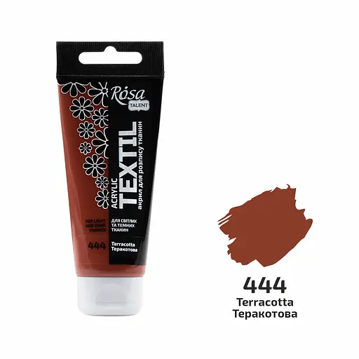Краска акриловая для тканей Терракотовая (44) 60 мл Rosa Talent [CD] - фото 1