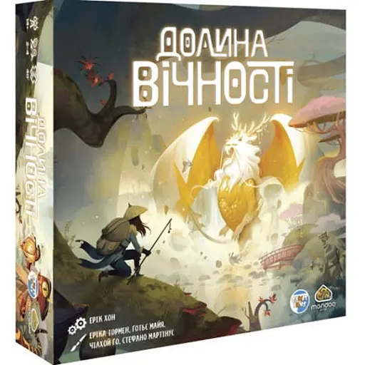 Настільна гра Games 7 Days Долина вічності (The Vale of Eternity) (укр.) (DLV01UA) - фото 1