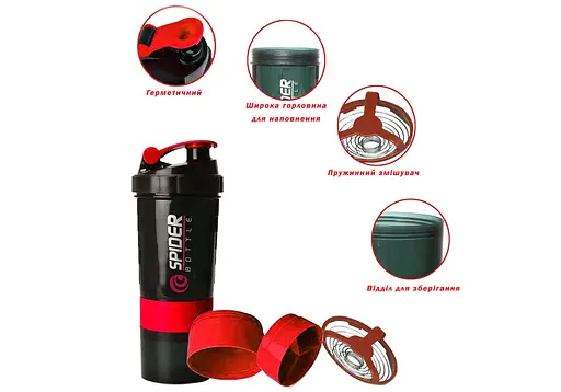 Шейкер спортивний EasyFit Spider 0,5л Чорно-червоний (EF-7200-R) - фото 2