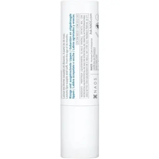 Набір бальзам для губ Bioderma Atoderm Stick Lèvres Ultra-Hydratant 8 г (2 шт. по 4 г) - фото 4