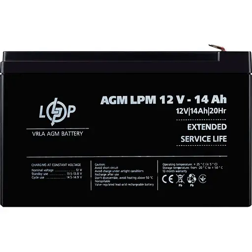 Акумулятор LogicPower AGM 12V (12V/14Ah/168Wh) (4161) [109154]
