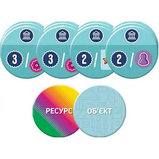 Карточная игра Games 7 Days Карточный город PCT01UA 160 двусторонних карточек ресурсов - фото 4