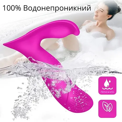 Вібратор для точки G і клітора I’MCUM DualWave Pro з дистанційним керуванням і режимом поштовхів Лавандовий (IM-KCD011) - фото 5