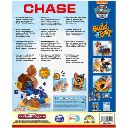 Игровой набор Build a Bot Paw Patrol Чейз (928555.006) - фото 4