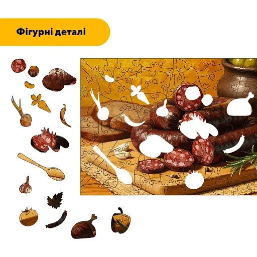 Деревянный фигурный пазл Пряная Кровянка, А2, Деревянная коробка 300+ элементов - фото 3