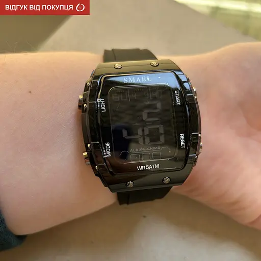 Годинник Smael Square - фото 4