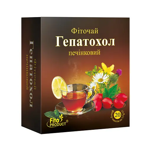 Фиточай "Гепатохол" печеночный, 20 ф/п