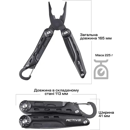 Мультитул Active Ranger Tool Black - фото 8