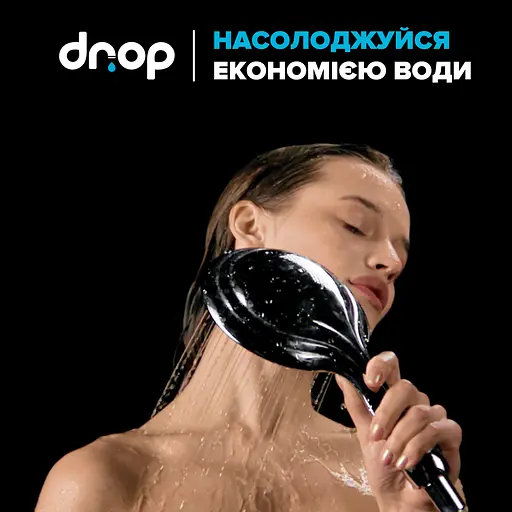 Водосберегающая душевая лейка Drop SPA6F-MULTI150 "Туман" с 6 SPA потоками - Экономия 66% - фото 9