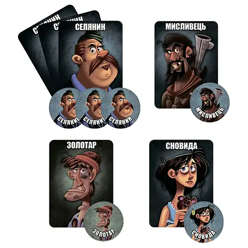 Настільна гра "Остання ніч: перевертні" WON001UA для компанії - фото 5