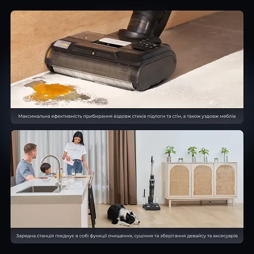 Бездротовий миючий пилосос Jimmy HW9 PRO MAX 2 в 1 - фото 8
