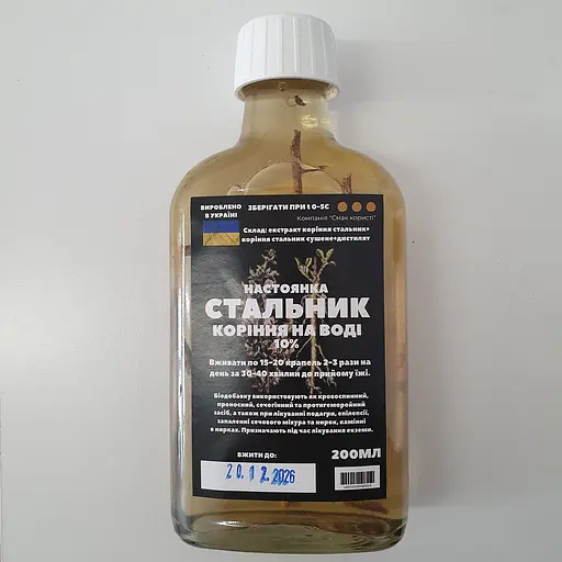 Водна настоянка на корінні стальник 200 мл - фото 1