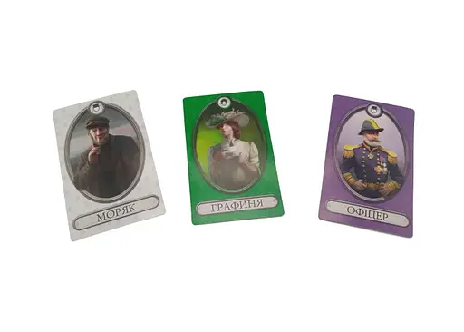 Настольная игра Lelekan 13 Подсказок (13 Clues) (укр.) (LBG00001) - фото 7